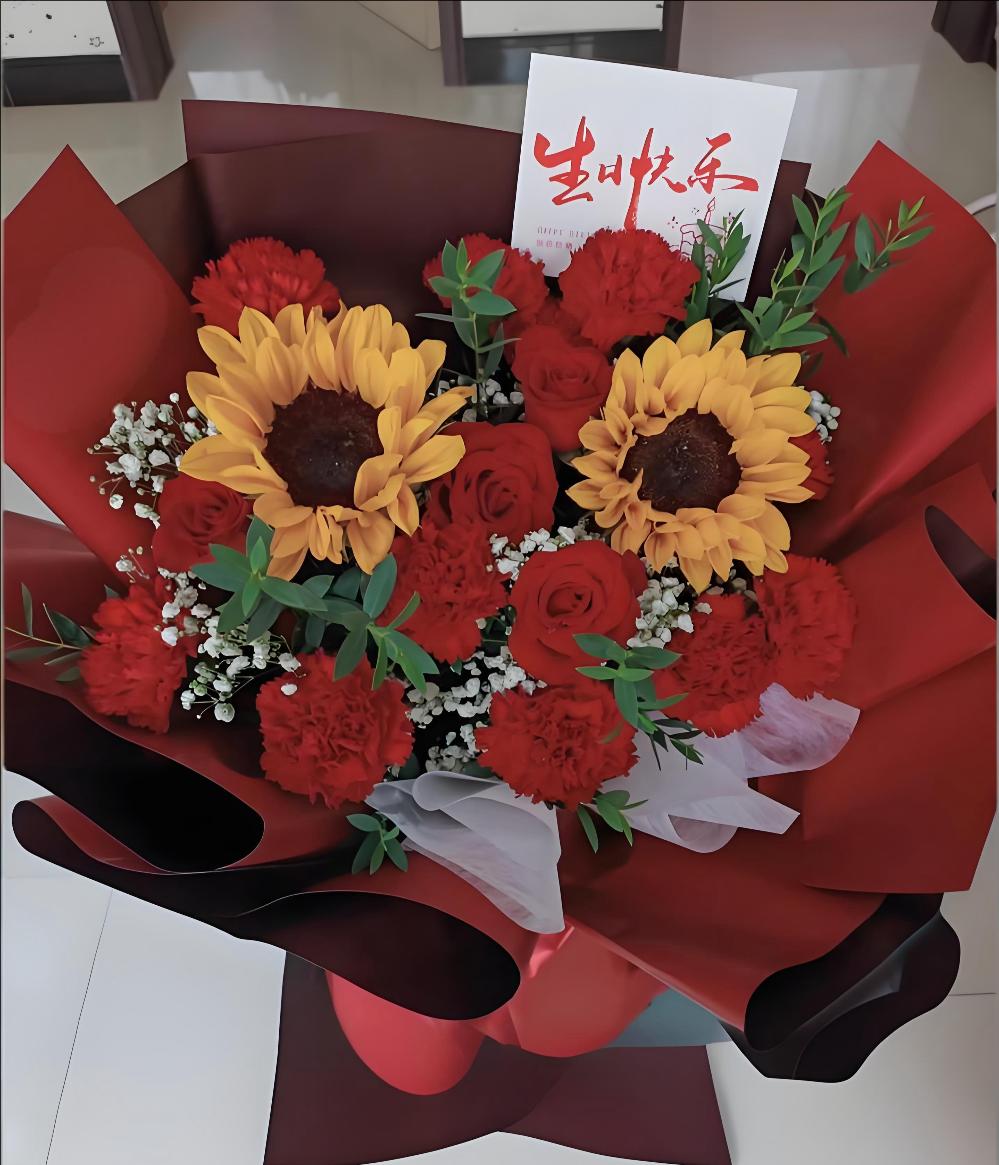 阜新细河区花店